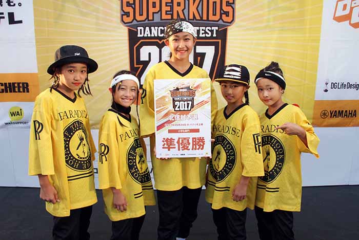 Rapid Progress from PARADISE 