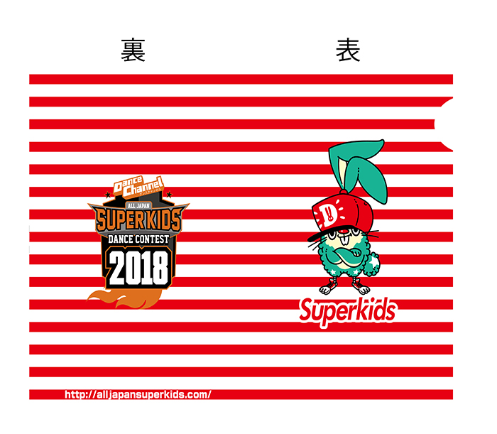 クリアファイル