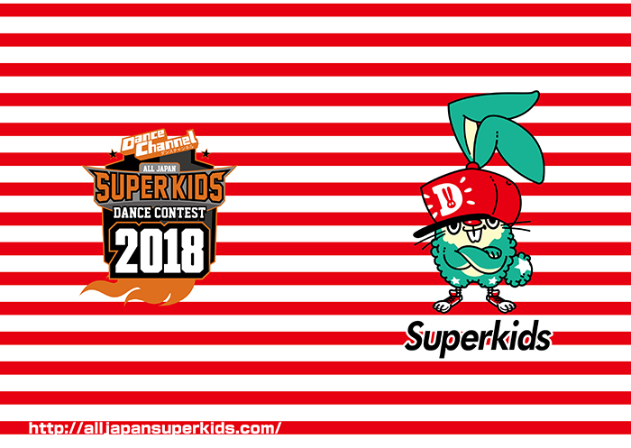 クリアファイル