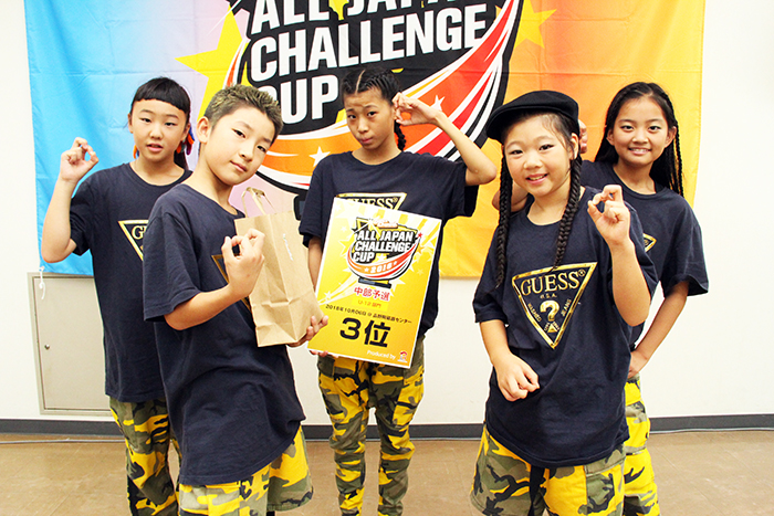 UP DRAFT from kingzmob