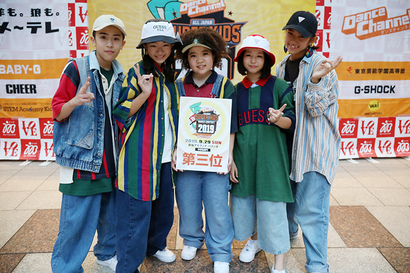 Crossdown apartments