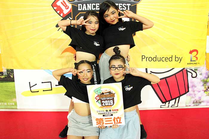 Mashour Zyeik Waackers!!!!