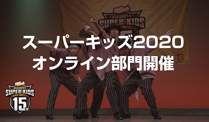 sk2AEF-44ED-82AC-27B48CEC5F2C_1_105_c