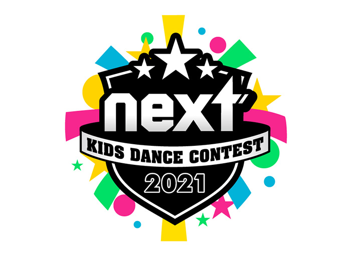 next_logo
