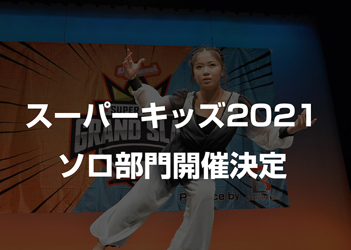 coco9_426007826524_n