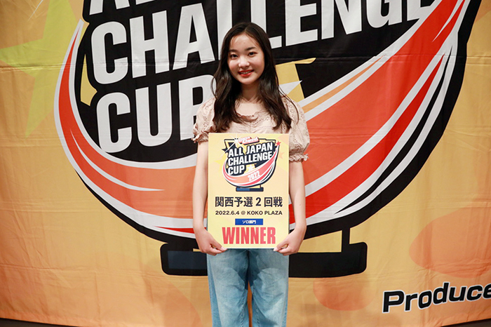 159F9ECF-783C-4C80-A246-C68F005B6DF4_1_105_c