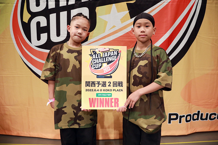 25238F6C-16FC-4381-854C-4E424DFCAF0E_1_105_c