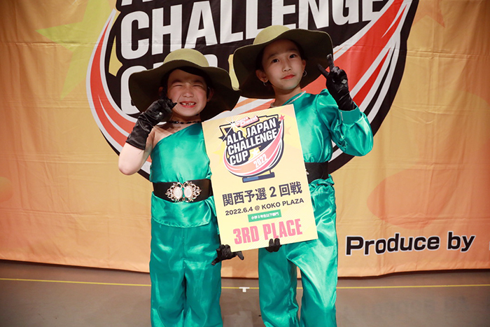 4BE27CF1-67DF-4CFB-BDF9-35567D8BAF5E_1_105_c