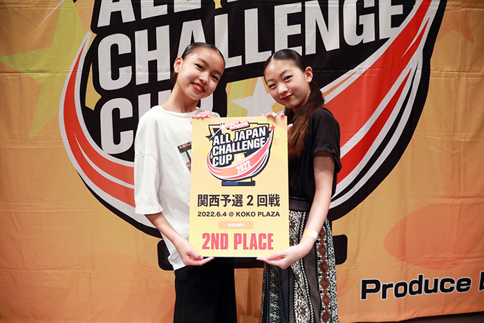 5E66FFE5-8EEC-47C7-9739-4DF1D22C306A_1_105_c