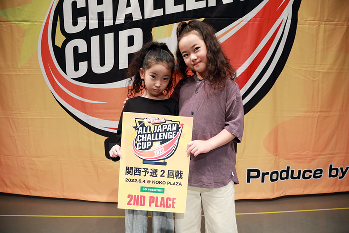 86C06F03-78BC-4D58-8096-CD5E946E3D1E_1_105_c