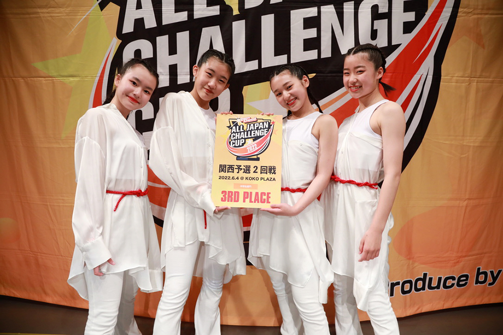 BD3875BF-E734-49A2-9BD7-90765E27C142_1_105_c