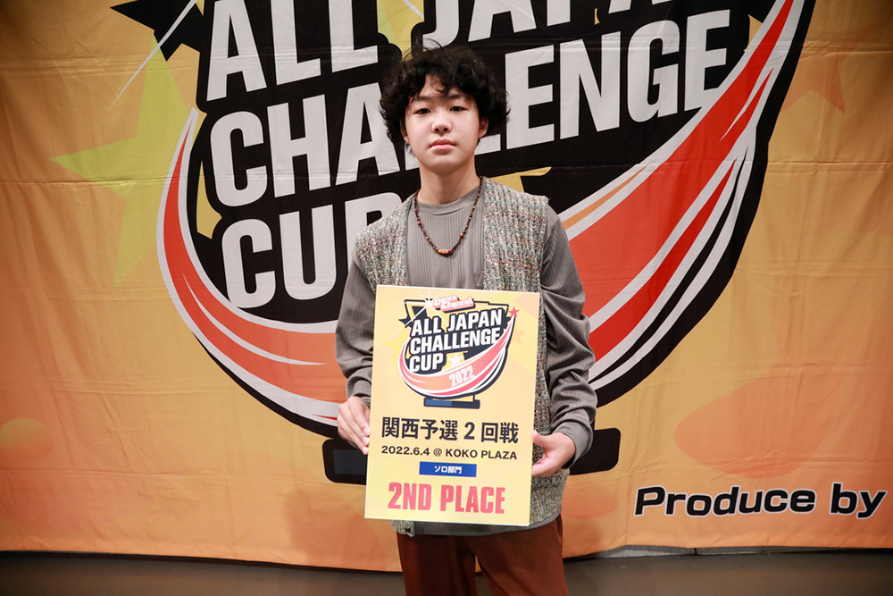 C16A1777-B262-49A9-95E7-E14154FE1693_1_105_c