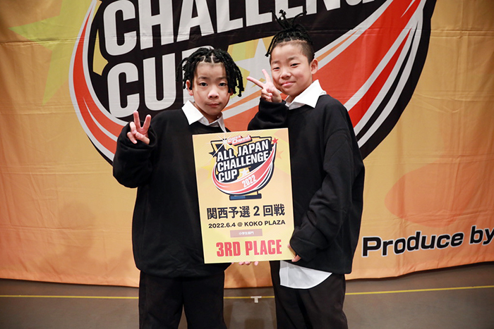 E351AAF9-96A9-46C8-9039-30DDFC603783_1_105_c