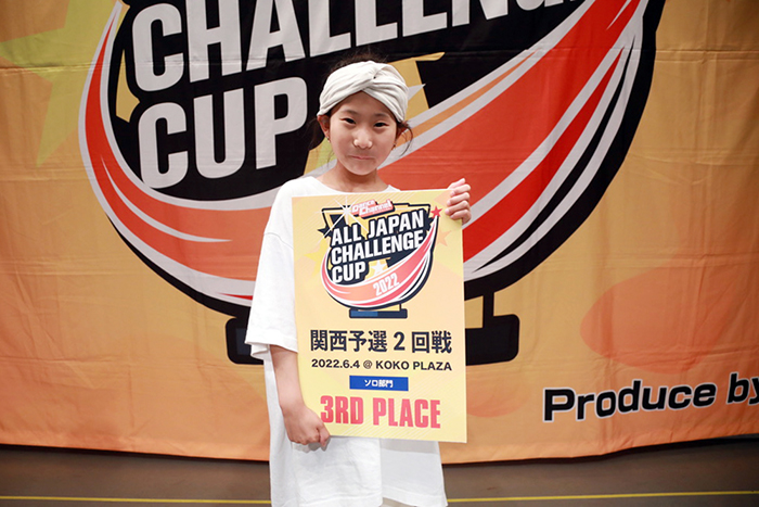 F4624496-83F6-410E-BFBC-64FD5C55984D_1_105_c