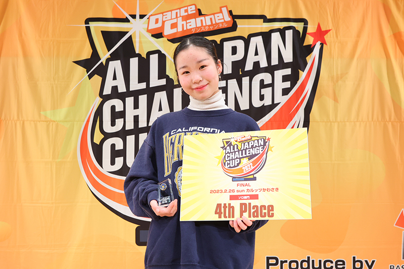 iroha（JAZZ:大阪）