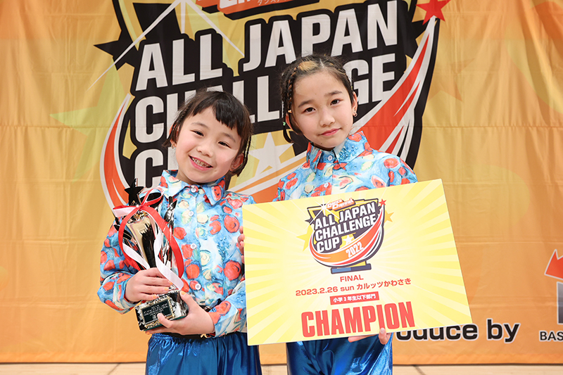 阿修羅（LOCKING:大阪）