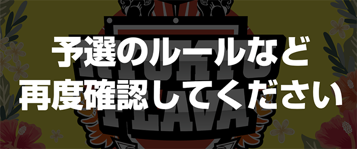 スクリーンショット 2023-03-29 11.31.32