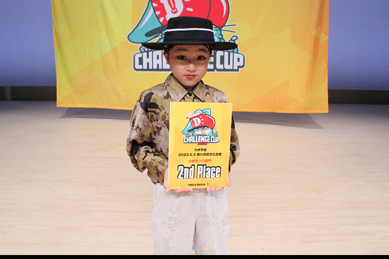 バンブルビー