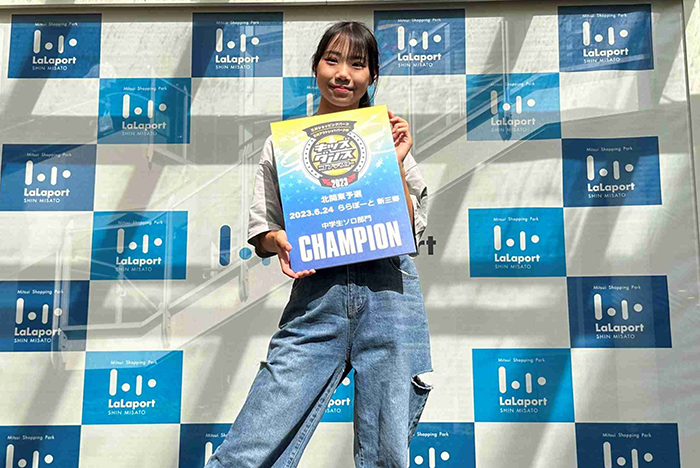 中学生ソロ優勝_新三郷20230624