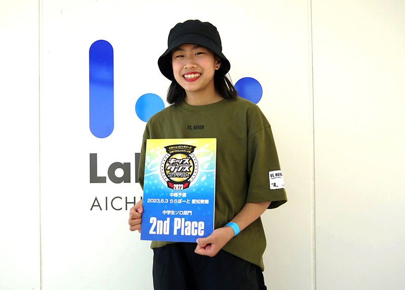 中学生ソロ準優勝_愛知東郷2023