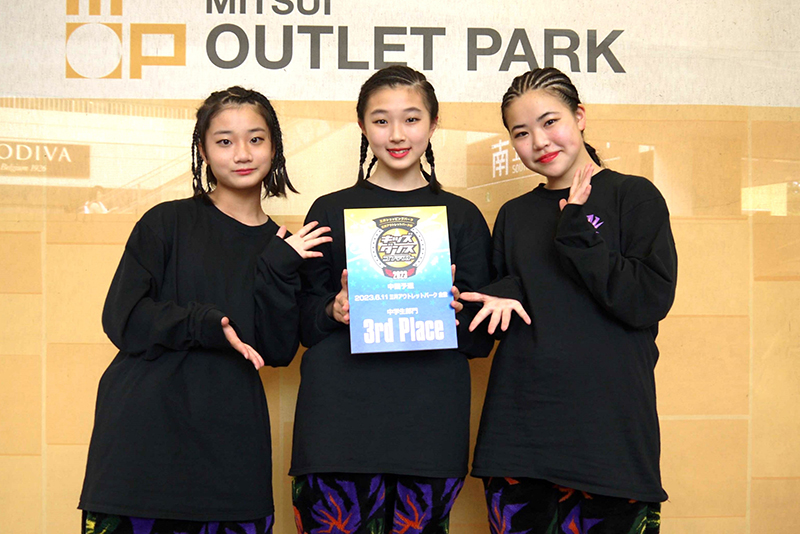 中学生チーム3位_倉敷20230611