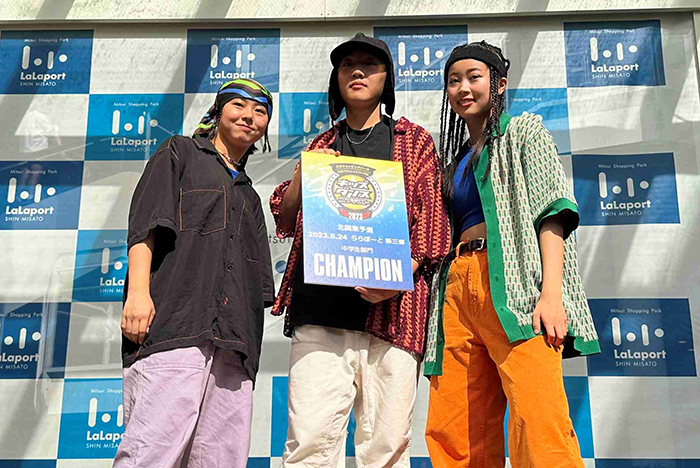 中学生チーム優勝_新三郷20230624