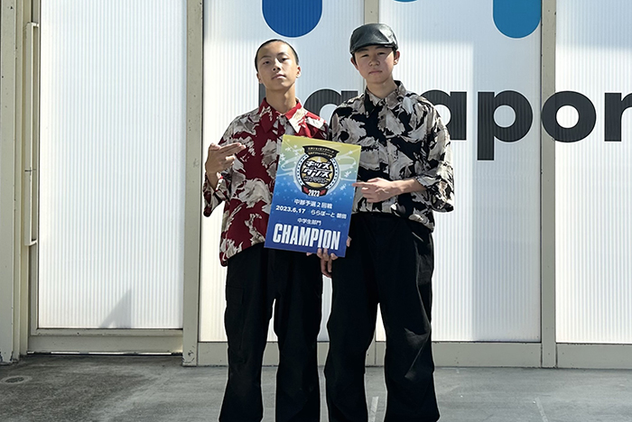 中学生チーム優勝_磐田20230617_02