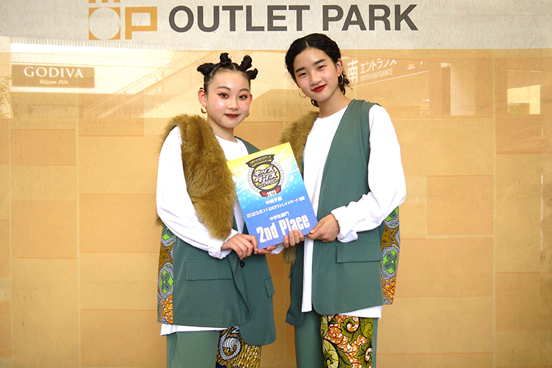 中学生チーム準優勝_倉敷20230611