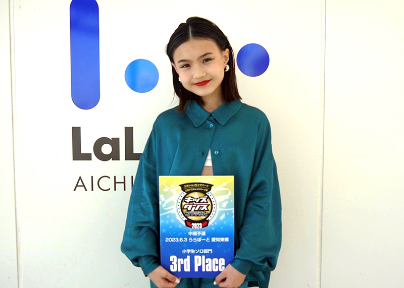 小学生ソロ3位_愛知東郷2023