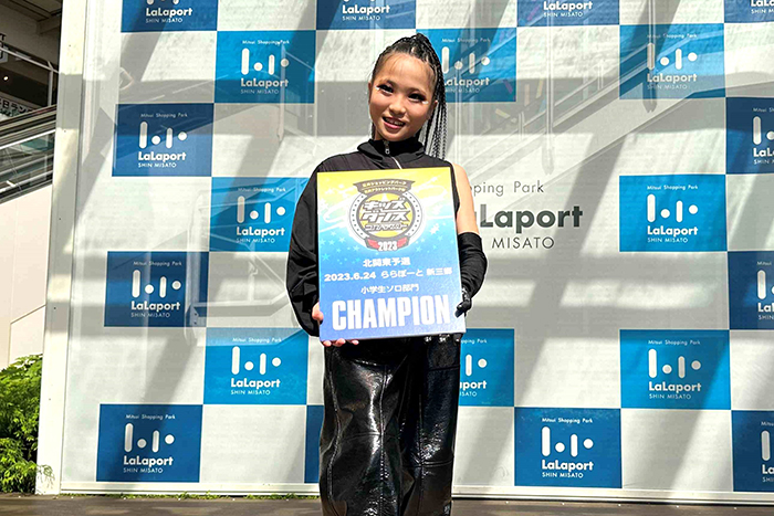 小学生ソロ優勝_新三郷20230624