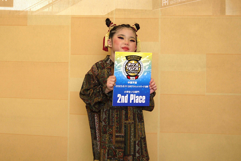 小学生ソロ準優勝_倉敷20230611