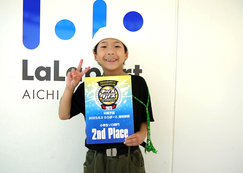 小学生ソロ準優勝_愛知東郷2023