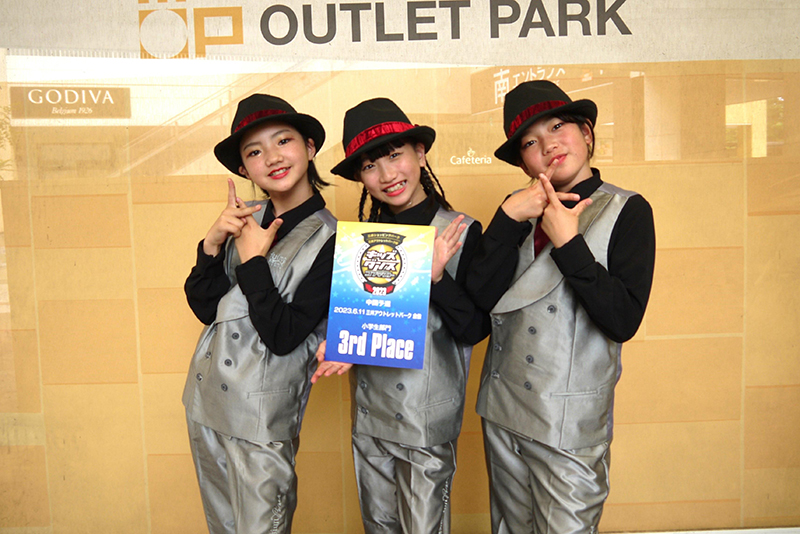 小学生チーム3位_倉敷20230611