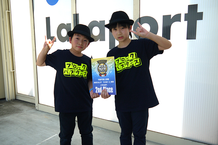 小学生チーム準優勝_磐田20230617