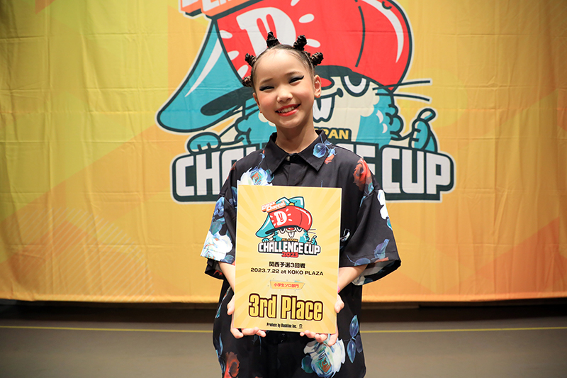 199D7F32-3727-4006-893E-9DE90F4CEBCB