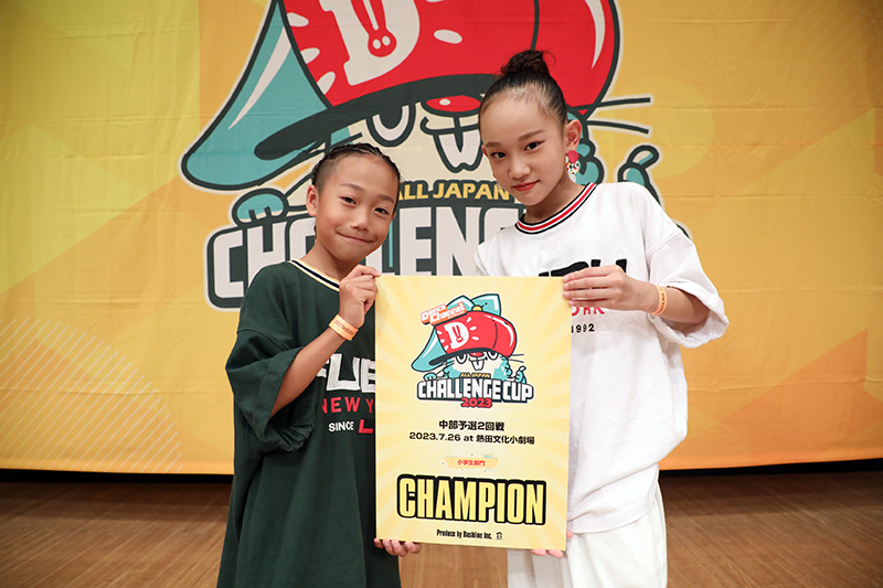 27F80643-04AE-4FB7-86BF-E949FC080555