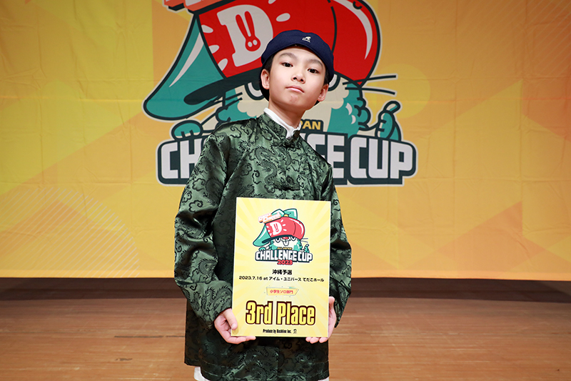 2EB47304-62E2-4BA4-9EC3-52BC71F85105