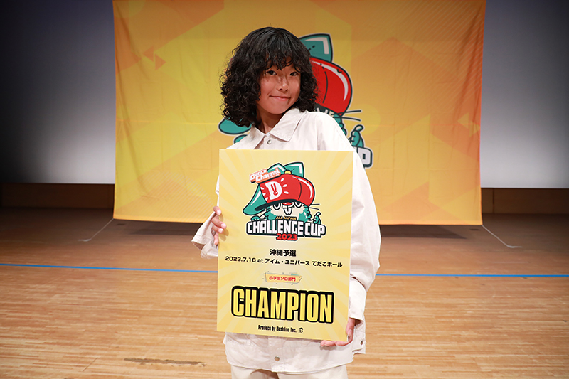 379FFABA-43D6-4F59-9783-D80579FFE8E0