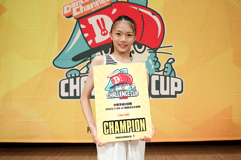 3F7D2F9C-CAC7-4654-8240-D0B7FC2D4560