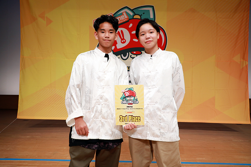 4308E29F-5778-4C2A-9213-BB5D9015D13F