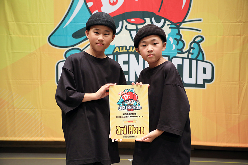 507E977B-8270-4718-8F3A-FC31DDF6C3EA