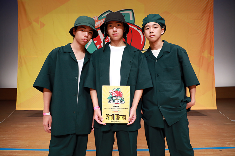 8923DCF3-36F4-4192-9909-1641FAC7733E