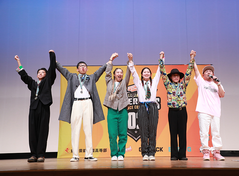 9E464EA7-A2E8-4CF2-B036-25E602E66D8A