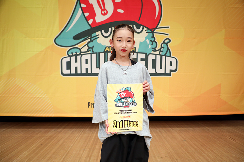 A40048B6-7EDC-403D-B3C2-F4D53714103E