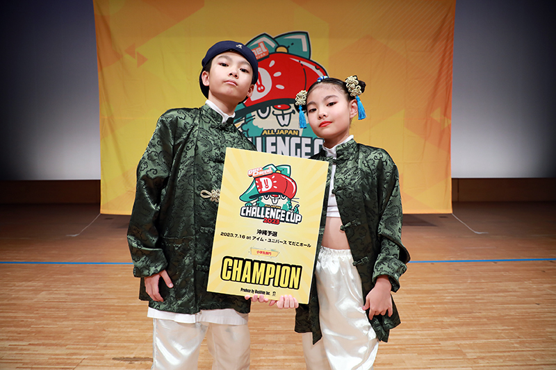 AD952976-395D-4652-9B96-F83327DD1862