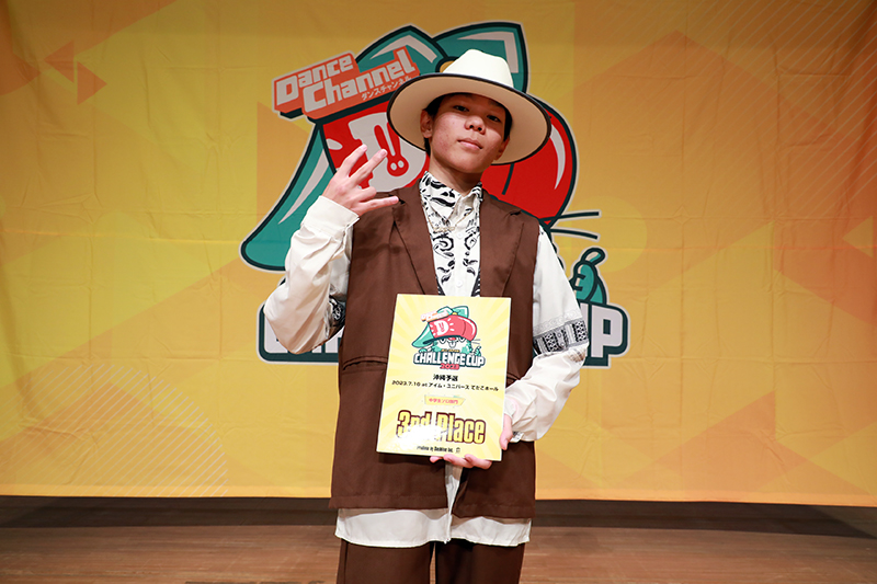 BF24A2B3-371B-4BB5-AB6B-3BF4EF651659