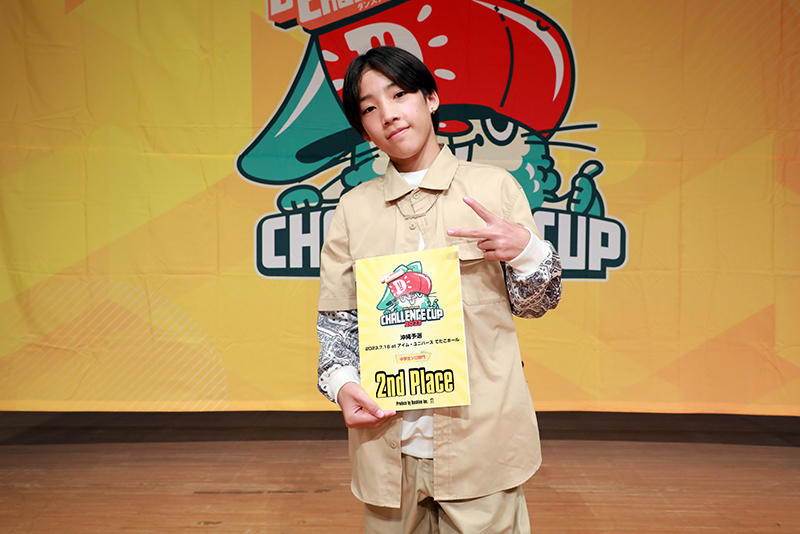 C118ACE9-3EB8-426E-9AF8-671F3460C0D9