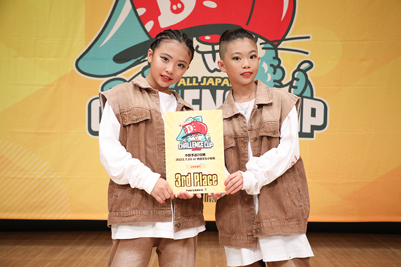 FAF12CA8-2B61-475E-AF61-1407FBA2EF3F