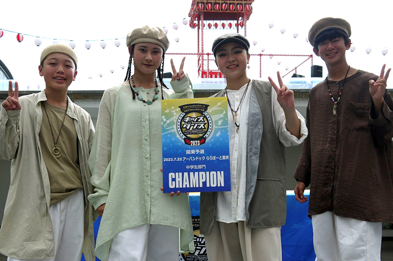 中学生チーム優勝_豊洲20230722