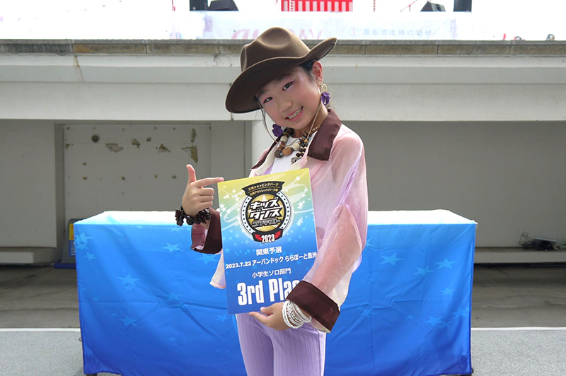 小学生ソロ3位_豊洲20230722